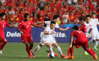 U.23 Việt Nam bao giờ vô địch SEA Games?